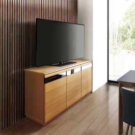 ハイタイプテレビ台 幅150高さ75cm 【オーク材アールデザインシリーズ】 壁面収納テレビ台 テレビ台 テレビボード 628420