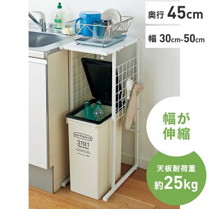 yN[|zz yVX[p[SALEz LkLb`Ƒ䃉bN s45cm 30cm-50cm H@ bN Lb`XgbJ[ Ԏ[ Lb`[ 587008