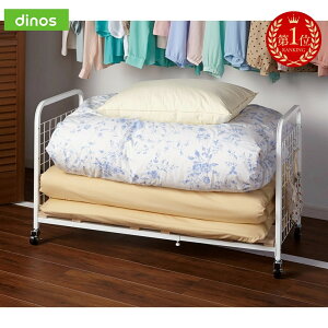 yyV1ʁz 䕝Lk̂zc s53cmN[[bgS  N[[bg[ ߗގ[ 590103