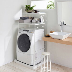 32cmまでの段差対応 奥行たっぷりランドリーラック 棚2段 洗濯機ラック ランドリーラック 洗濯用品 物干し 541506