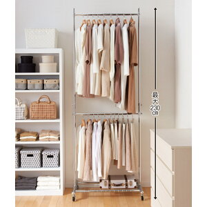 vdl ㉺2inK[bN 87cm nK[bN pCvnK[ ߗގ[ 545419