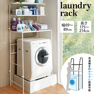 32cm܂ł̒iΉ sՂ胉h[bN I3i @bN h[bN pi  541507