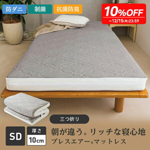 yN[|zz yVX[p[SALEz Z~_u⒩ႤBb`ȐQSnIuXGA[iRj3܂}bgXRtH[gb`i10cmj ~zc 615303