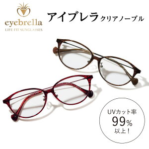 �A�C�u���� �N���A�m�[�u�� �ዾ YA3518 �_LINE�F�����o�^�ŃN�[�|���^