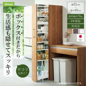 ᕝ31cm 42TCYIׂ B䌄ԃS s45180cm Lb`XgbJ[ Ԏ[ Lb`[ LM2673