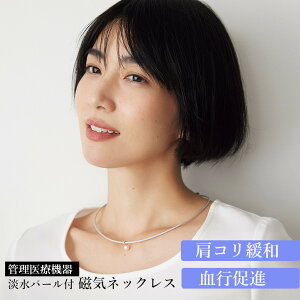 yN[|zz 11271F59z l̖ bellissimo Wp[t ClbNX ^ p[ WG[ ANZT[ M70203