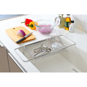 Leye/レイエ 水切りメッシュかご レギュラー 水切りかご ラック シンク周り用品 KR0177