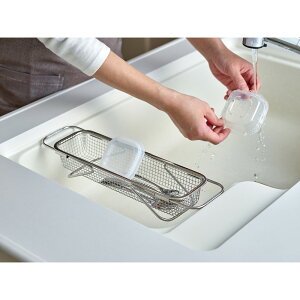 Leye/レイエ 水切りメッシュかご スリム 水切りかご ラック シンク周り用品 KR0178