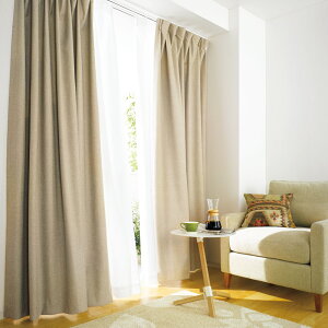 �ᕝ100cm×��185cm�i2���g�j�� 1���Ռ��E�ȃG�l�ՔM�J�[�e�� �f�M�J�[�e�� �ՔM�J�[�e�� �J�[�e�� 625520 �_LINE�F�����o�^�ŃN�[�|���^