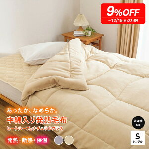 VOyfBmX̔zq[g[viRji`vX 킽蔭Mѕz |ѕz uPbg ѕz 610717