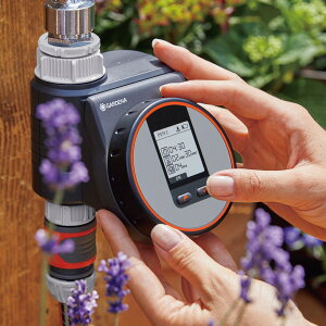 hCc GARDENA XvN[ ֌t^C}[ K[fjOc[ pi G85185