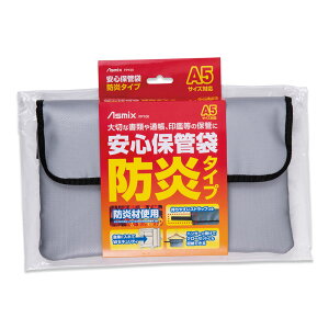 �y�N�[�|��10��OFF 4/17 9�F59���z ���S�ۊǑ� �h���^�C�v A5�T�C�Y�Ή� �ϐk�O�b�Y �h�Зp�i �h�Ɨp�i KR0856 �_LINE�F�����o�^�ŃN�[�|���^