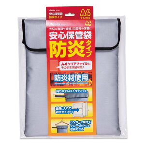 �y�N�[�|��10��OFF 4/17 9�F59���z ���S�ۊǑ� �h���^�C�v A4�T�C�Y�Ή� �ϐk�O�b�Y �h�Зp�i �h�Ɨp�i KR0857 �_LINE�F�����o�^�ŃN�[�|���^