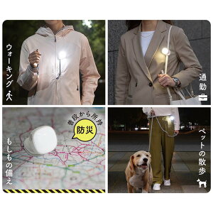 �y�N�[�|��10��OFF 4/17 9�F59���z ��q���񃉃C�g �ϐk�O�b�Y �h�Зp�i �h�Ɨp�i KR0421 �_LINE�F�����o�^�ŃN�[�|���^