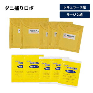 u_j߂胍{vȃM[3g[W2gi\tgP[Xj v }bT[W NObY N 581508