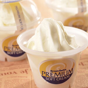 \u{qv v~A\tgN[ i120ml×8j ACXN[ V[xbg X XC[c َq N98566