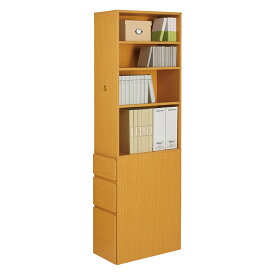 ≪高さ180cm≫ デスクサイド収納ラック 幅30奥行61.5cm ラック 棚 収納 本棚 オープンラック 収納棚 収納ラック 書斎 cd dvd おしゃれ ブックシェルフ 書棚 引き出し収納 可動棚 A4ファイル サイド 机 脇机 627216 ＼LINE友だち登録でクーポン／