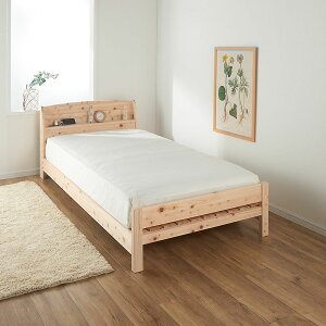 yN[|zz yVX[p[SALEz Z~_uE}bgXt YhЂ̂̂xbhî4dlj|PbgRC}bgXi19cmjt ̂xbh xb