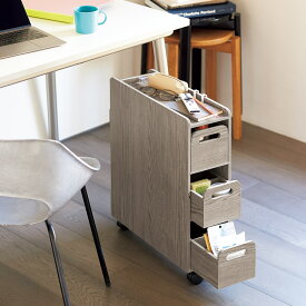 ダイニング下収納ワゴン 収納ボックス 小物収納 フリーボックス 612402