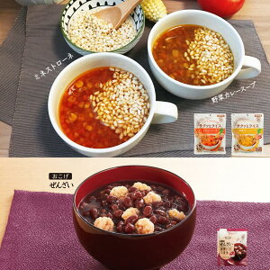 TNbƃCX񂴂5Nۑ i3 v11j ۑH H N98068