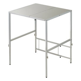 【クーポン最大5千円OFF 1/24 20時から4h限定】 幅と高さが伸縮できるステンレス作業台 幅46-75cm 奥行60cm レンジ台 キッチンラック キッチン収納 630413 ＼LINE友だち登録でクーポン／