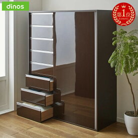 【クーポン配布 1月16日1：59迄】 【楽天1位】 衣類をまとめて収納できる光沢仕上げタワーチェストクローゼットハンガー 幅150cm ワードローブ クローゼット 衣類収納 632632
