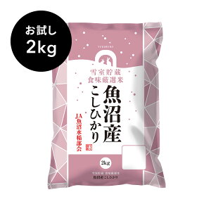 yN[|zz yVX[p[SALEz y1񂨎zYЂ HI 2kg  p ˗ NH1078