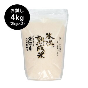 y1񂨎zYЂ HI Xn 4kg  p ˗ NH1083