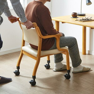 �������肵�₷���_�C�j���O�V���[�Y �����ړ��L���X�^�[�t�� ���S�O���b�v�`�F�A �A�[���`�F�A �֎q �`�F�A 628823