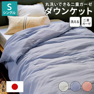 VOdK[[łӂ炩 􂦂_EPbg |  { K[[ 􂦂  G߂̕ς ~J  ₦ |zc _EPbg 522401