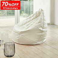 【70％OFFセール9/13迄】 HS DropII/エイチエスドロップ モダンビーズクッション レギュラー ビーズ カバ…