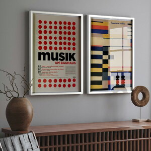 yN[|ő10OFF 10/9 1F59z BAUHAUS collecttion | oEnEX A[gt[ G A[gt[ A[g EH[fR[V H75448