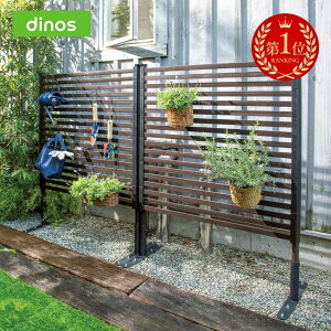 �y�N�[�|��10��OFF 4/17 9�F59���z �y�y�V1�ʁz �n���M���O�ł���ډB���t�F���X ����120cm 2�� G01704 �_LINE�F�����o�^�ŃN�[�|���^