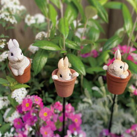 LINE友だち登録やレビューでクーポン有 ガーデンオーナメント 置物 鉢植えウサギのガーデンピック 3本組 G71411