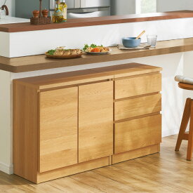 【クーポン最大5千円OFF 2/19 20時から4h限定】 ≪幅90cm・3枚扉≫ 高さ60cm！カウンターテーブル下に収まる収納庫 キッチンカウンター下収納 キッチン収納 629028 ＼LINE友だち登録でクーポン／