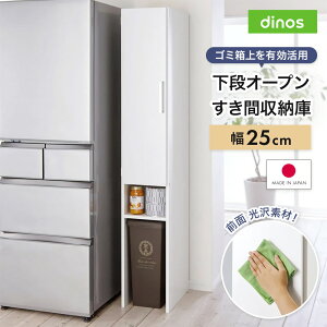 yN[|zz 11271F59z m25s47.5cmn iI[vԎ[ { yS~㊈pz Lb`XgbJ[ Ԏ[ Lb`[ 586801