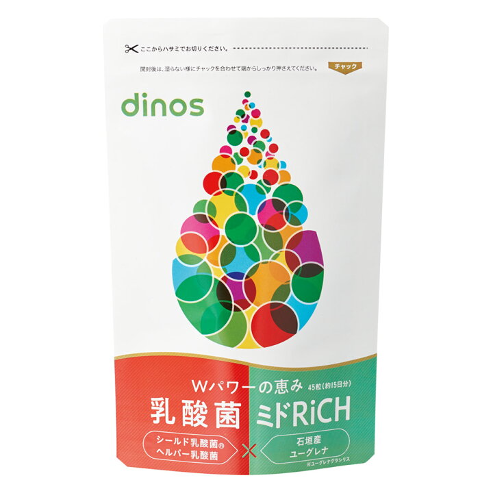楽天市場 石垣産ミドリムシ ユーグレナ ディノス乳酸菌ミドrich お得なトライアルセット 15日分 Sa1718 ディノス楽天市場店