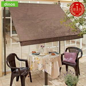 �y�y�V1�ʁz �T�}�[�I�[�j���O ���ς莮 ��211cm �������V�F�[�h �K�[�f���p���\�� G88701