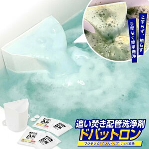 ǂzǐ hobg by iCAK[ | pi 612505