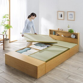 組み替え可能な大量収納畳ベッド 高さ31cmタイプ 畳ベッド ベッド 626901