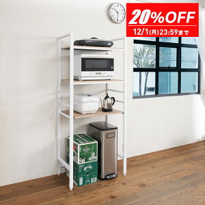 yN[|zz 11271F59z ubNLb`bN 3i 80cm W Lb`bN Lb`[ 527402