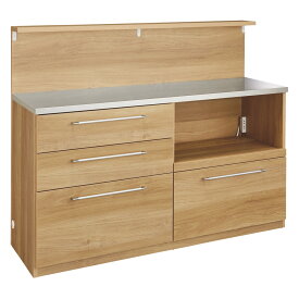 【クーポン最大5千円OFF 1/24 20時から4h限定】 手元が隠せる間仕切りカウンター 幅150cm キッチンカウンター キッチン収納 629510 ＼LINE友だち登録でクーポン／