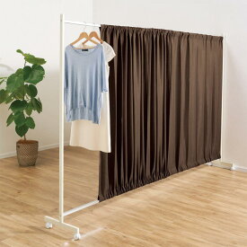 場所を選ばない伸縮パーテーション ハイタイプ 高さ181cm 幅229cm-304cm パーテーション 間仕切り リビング収納 632420