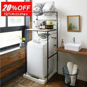 yN[|zz 11271F59z V䂪ႭĂuJtFX^Ch[bN I1ioXPbg2 167-217cm @bN h[bN pi  526403