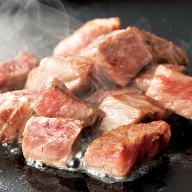 LINE友だち登録やレビューでクーポン有 肉加工品 肉 卵 乳製品 ステーキ 牛肉 「登起波」米沢牛サイコロステーキ（150g×3袋） FF9714