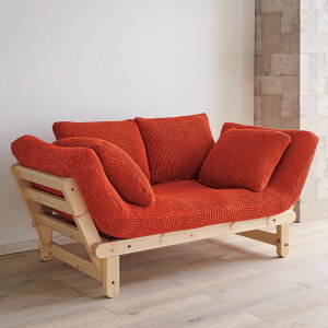 �X�y�C���� Karup/�J�[���b�v FutonII�^�t�[�g�� �\�t�@�x�b�h��p�J�o�[ ����T�C�Y�\�t�@�[�J�o�[ �\�t�@�[�J�o�[ H93192 �_LINE�F�����o�^�ŃN�[�|���^