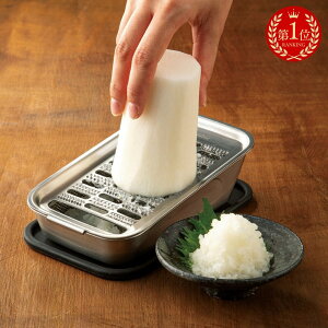 yyV1ʁz c{G̋ɏエ낵 -hako- Lb`c[ 603505