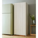 【クーポン最大5千円OFF 1/13迄】 Flene/フレーネ 光沢木目のパントリー 幅75cm奥行44cm キッチンストッカー 隙間収納 キッチン収納 H83867