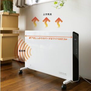 yN[|ő5~OFF 11/4 204hz y̘H胂fzDeLonghi/fM RxN^[q[^[ g[ q[^[ G߉Ɠd Ɠd KR0048