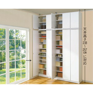 [łiႢIVFt m{ ^Cv J 75.5cmn s32.5cm 180cm ˂[ bN {I VFt 529918